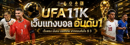 banner11kads