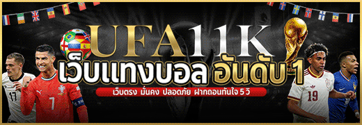 bannerads11 customer