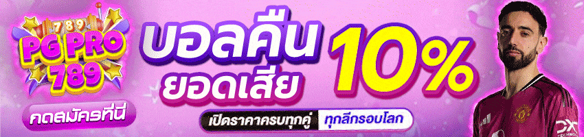 bannerbacara78911245203788424