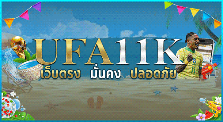 bannerufa11k