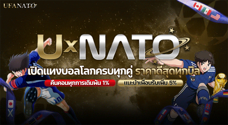 bannernato1