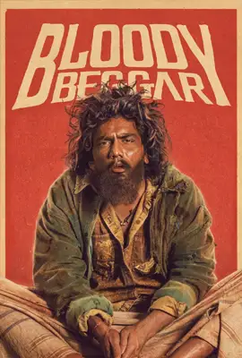 Bloody Beggar (2024)