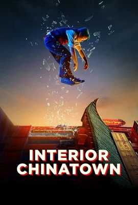 Interior Chinatown (2024)