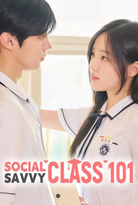 Social Savvy Class 101 (2024)