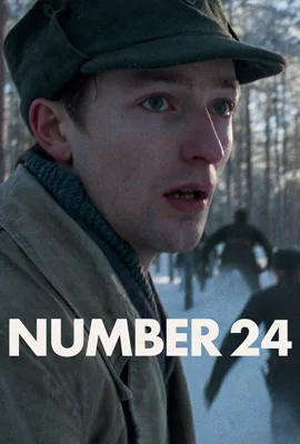 Number 24 (2024) นับเบอร์ 24