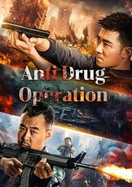 Anti Drug Operations (2025) ปฏิบัติการกวาดล้างยาเสพติด