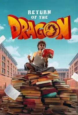 Dragon (2025)