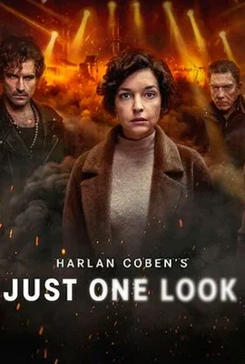 Just One Look (2025) อย่ามอง