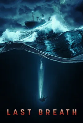 Last Breath (2025)