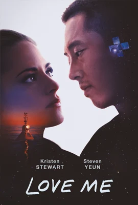 Love Me (2025)