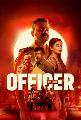 Officer on Duty (2025)