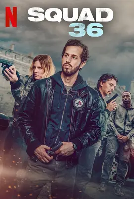 Squad 36 (2025) หน่วย 36 ตำรวจมือพระกาฬ