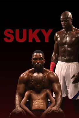 Suky (2025)