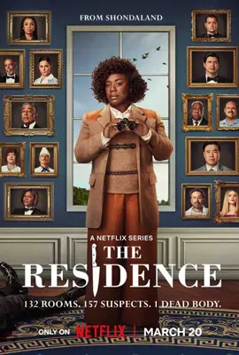 The Residence (2025) ฆาตกรรมทําเนียบฉาว
