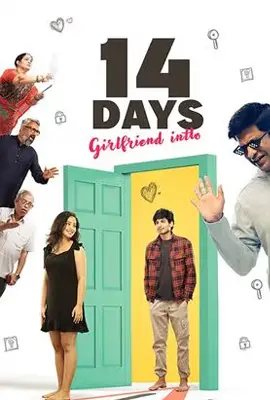 14 Days Girlfriend Intlo (2025)