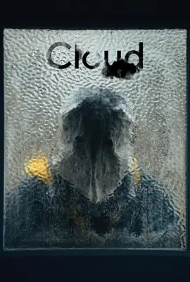 Cloud (2024)