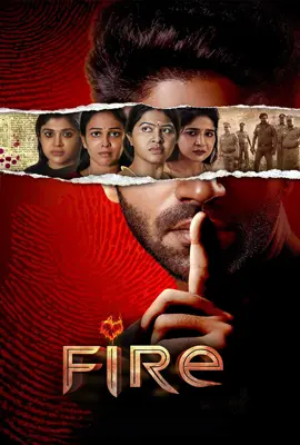 Fire (2025)