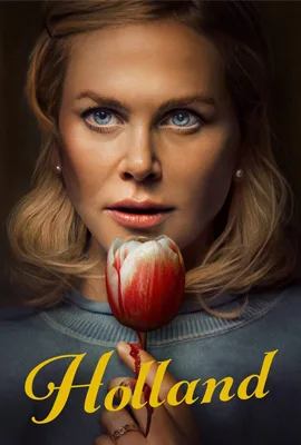 Holland (2025) ฮอลแลนด์ เมืองหลอนซ่อนความลับ