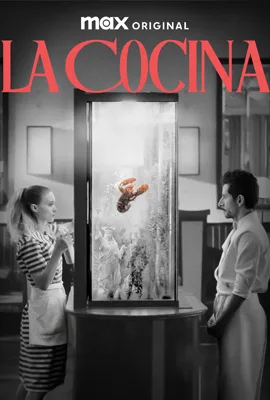 La Cocina (2024)