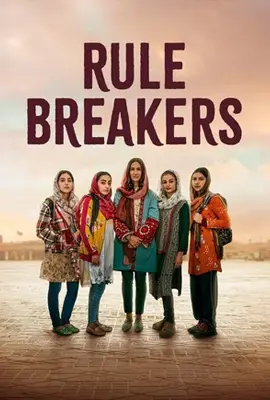 Rule Breakers (2025)