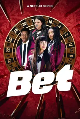 BET (2025) โคตรเซียนโรงเรียนพนัน