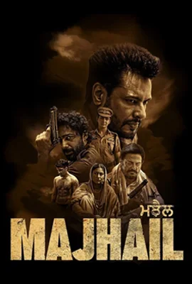 Majhail (2025)