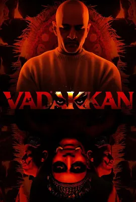 Vadakkan (2025)