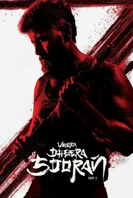 Veera Dheera Sooran Part 2 (2025)