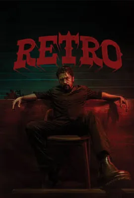 Retro (2025)