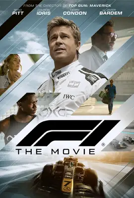 F1 The Movie (2025) F1 เดอะ มูฟวี่