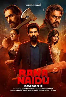 Rana Naidu Season 2 (2025) พยัคฆ์บอมเบย์ ซีซั่น 2