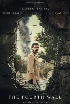 The 4th Wall (2025)