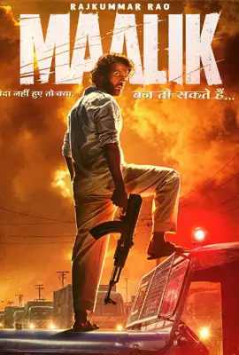 Maalik (2025)