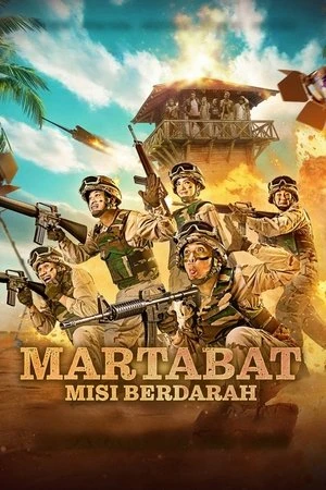 Martabat Misi Berdarah (2025) Martabat ภารกิจเลือด