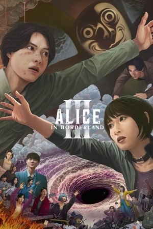Alice in Borderland Season 3 (2025) อลิสในแดนมรณะ