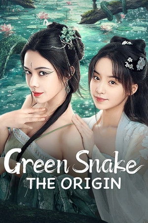 Green Snake The Origin (2025)