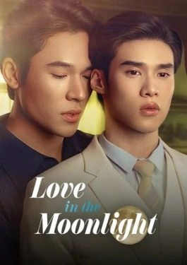 Love in the Moonlight (2025) สลักรักในแสงจันทร์