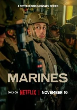 MARINES (2025) เจาะลึกหน่วยนาวิกโยธินสหรัฐฯ
