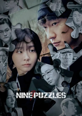 Nine Puzzles (2025)