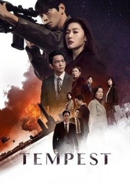 Tempest (2025)
