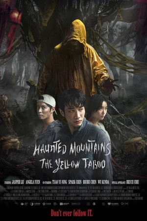 Haunted Mountains The Yellow Taboo (2025) คำสาปเสื้อกันฝน