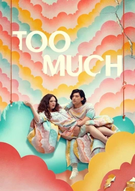 Too Much (2025) รักเกินเบอร์ ก็เธอเกินไป