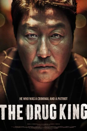 ดูหนัง The Drug King (2018) เจ้าพ่อสองหน้า