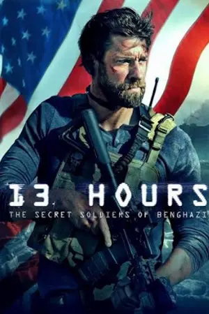 ดูหนัง 13 ชม. ทหารลับแห่งเบนกาซี