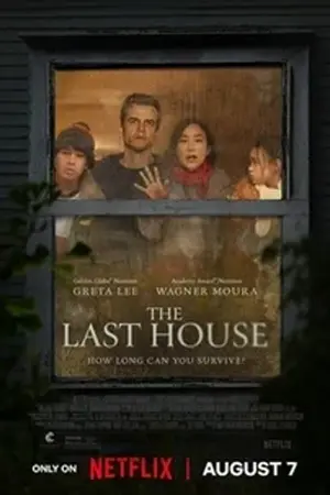 ดูหนัง the last house netflix