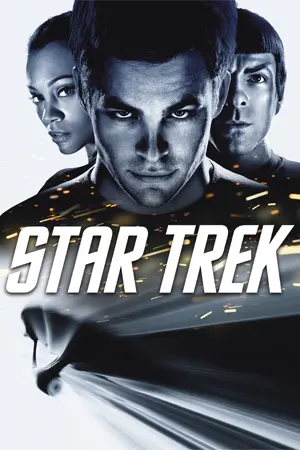 Star Trek (2009) - (2016) สตาร์เทร็ค สงครามจักรวาล